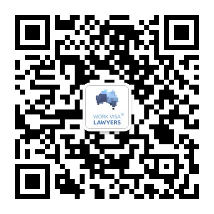 wechat register without code